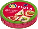 Сыр плавленый Viola ассорти Итальянское избранное 45% 130г Сыр плавленый Viola ассорти Итальянское избранное 45% 130г