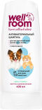 Шампунь для животных Wellroom с антибактериальным эффектом 400мл