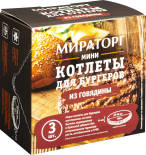 Мини котлеты Мираторг для бургеров из говядины 300г Мини котлеты Мираторг для бургеров из говядины 300г