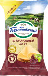 Сыр Белебеевский Благородный дуэт 50% 190г Сыр Белебеевский Благородный дуэт 50% 190г