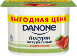 Йогурт Danone Клубника 2.9% 110г Йогурт Danone Клубника 2.9% 110г