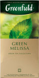 Чай зеленый Greenfield Green Melissa 25*1.5г