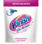 Пятновыводитель и отбеливатель Vanish Oxi Action Кристальная белизна 1кг