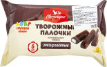 Творожные палочки Свитлогорье глазированные с ароматом ванили 23% 180г Творожные палочки Свитлогорье глазированные с ароматом ванили 23% 180г