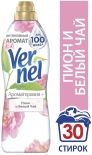 Кондиционер для белья Vernel Ароматерапия+ Пион и белый чай 910мл Кондиционер для белья Vernel Ароматерапия+ Пион и белый чай 910мл