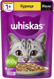 Корм для кошек Whiskas Желе с курицей 75г Корм для кошек Whiskas Желе с курицей 75г