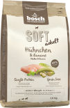 Полувлажный корм для собак Bosch Soft с курицей и бананами 2.5кг