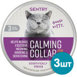 Ошейник для кошек Sentry Calming Collar успокаивающий с феромонами 3шт Ошейник для кошек Sentry Calming Collar успокаивающий с феромонами 3шт