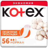Прокладки Kotex Нормал ежедневные 56шт Прокладки Kotex Нормал ежедневные 56шт