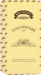 Сыр Брест-Литовск классический 45% 0.1-0.3кг Сыр Брест-Литовск классический 45% 0.1-0.3кг