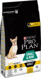 Сухой корм для собак Pro Plan Optiweight Small&Mini Adult Light/Sterilised с курицей и рисом 3кг Сухой корм для собак Pro Plan Optiweight Small&Mini Adult Light/Sterilised с курицей и рисом 3кг