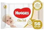 Салфетки влажные Huggies Elite Soft детские 56шт