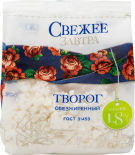 Творог Свежее Завтра 1.8% 200г Творог Свежее Завтра 1.8% 200г
