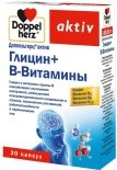 БАД Doppelherz Актив Глицин+В-витамины 30 капсул БАД Doppelherz Актив Глицин+В-витамины 30 капсул