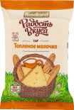 Сыр Радость Вкуса Топленое молочко 45% 200г Сыр Радость Вкуса Топленое молочко 45% 200г