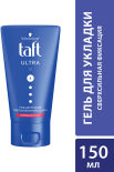 Гель для укладки волос Taft Ultra Сверхсильная фиксация 150мл