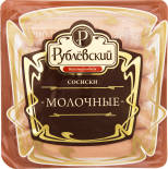 Сосиски Рублевский Молочные 480г Сосиски Рублевский Молочные 480г