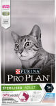 Сухой корм для стерилизованных кошек Pro Plan Optisavour Sterilised с треской и форелью 3кг