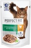 Корм для кошек Perfect Fit Sterile Рагу с курицей 85г Корм для кошек Perfect Fit Sterile Рагу с курицей 85г