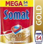 Таблетки для посудомоечных машин Somat Gold 54шт Таблетки для посудомоечных машин Somat Gold 54шт