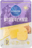 Сыр Кабош Угличский 45% 150г Сыр Кабош Угличский 45% 150г