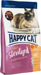 Сухой корм для взрослых кошек Happy Cat Для стерелизованных лосось 1.4кг Сухой корм для взрослых кошек Happy Cat Для стерелизованных лосось 1.4кг