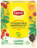 Чай черный Lipton Витамин C Шиповник Листья малины 100*1.5г