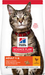 Сухой корм для кошек Hills Sience Plan Optimal Care с курицей 10кг Сухой корм для кошек Hills Sience Plan Optimal Care с курицей 10кг
