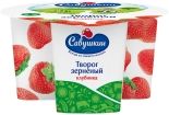 Творог Зерненый Савушкин Клубника 5% 130г Творог Зерненый Савушкин Клубника 5% 130г