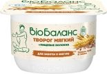Творог Bio Баланс Семена льна и Злаки 0.3% 130г Творог Bio Баланс Семена льна и Злаки 0.3% 130г