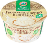 Творожное зерно Село Зеленое в сливках 5% 130г Творожное зерно Село Зеленое в сливках 5% 130г