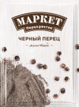 Перец Маркет Перекресток черный молотый 18г Перец Маркет Перекресток черный молотый 18г