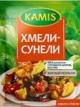 Приправа Kamis Хмели-Сунели 25г Приправа Kamis Хмели-Сунели 25г