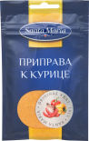 Приправа Santa Maria к курице 25г Приправа Santa Maria к курице 25г