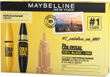 Подарочный набор Maybelline New York The Colossal Тушь для ресниц Colossal 100% + Тушь для ресниц Colossal 36H