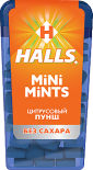 Конфеты Halls Mini Mints Цитрусовый пунш без сахара 12.5г
