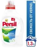 Гель для стирки Persil Power Gel Свежесть от Vernel 1.3л Гель для стирки Persil Power Gel Свежесть от Vernel 1.3л