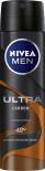 Антиперспирант Nivea Men Ultra Carbon 150мл Антиперспирант Nivea Men Ultra Carbon 150мл