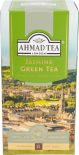Чай зеленый Ahmad Tea с ароматом жасмина 25*2г