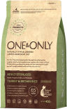 Сухой корм для кошек One&Only Adult sterilised индейка с рисом 400г Сухой корм для кошек One&Only Adult sterilised индейка с рисом 400г