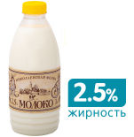 Молоко Николаевская ферма пастеризованное 2.5% 1л