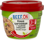 Каша гречневая Beef.On с тушеной говядиной 380г Каша гречневая Beef.On с тушеной говядиной 380г