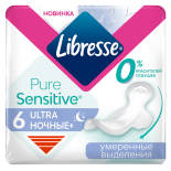 Прокладки Libresse Pure Sensitive Ultra Ночные+ 6шт Прокладки Libresse Pure Sensitive Ultra Ночные+ 6шт