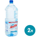 Вода Arctic питьевая негазированная 2л
