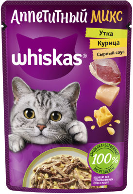 Корм для кошек Whiskas Аппетитный микс сырный соус утка курица 75г