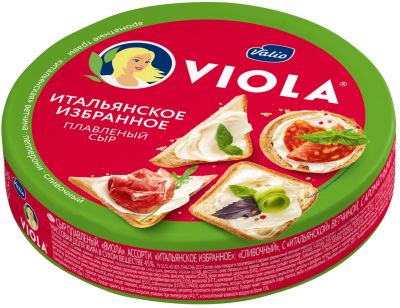 Сыр плавленый Viola ассорти Итальянское избранное 45% 130г