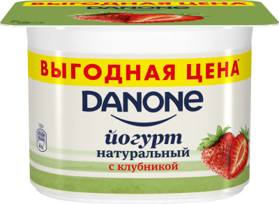 Йогурт Danone Клубника 2.9% 110г