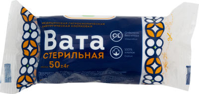 Вата Amelia Стерильная 50г