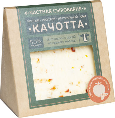 Сыр Частная Сыроварня Качотта с вялеными томатами и зеленью 50% 260г