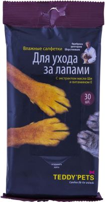 Салфетки влажные Teddy Pets для ухода за лапами 30шт